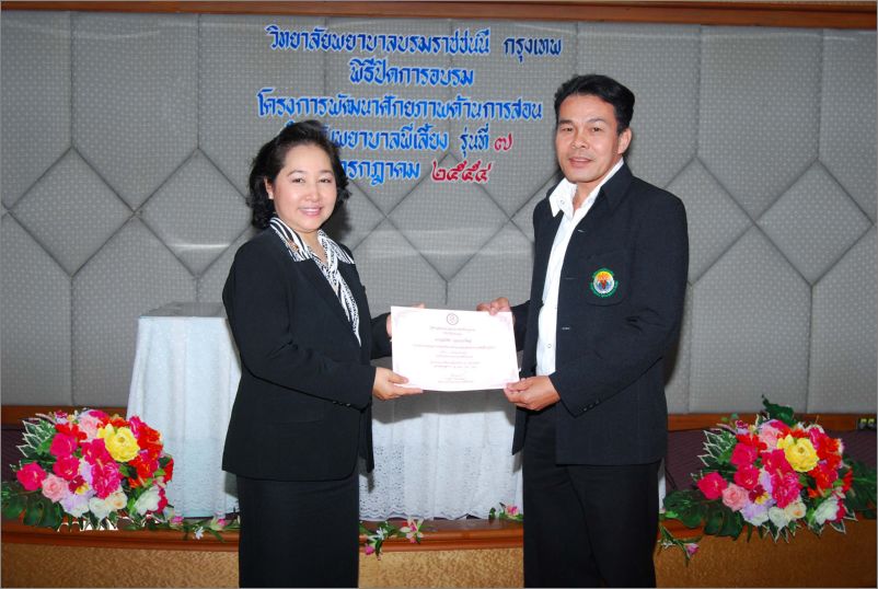 DSC_8999 copy